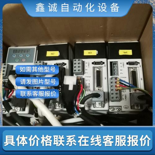 雷賽伺服電機(jī)售后維修，雷賽伺服電機(jī)型號(hào)含義